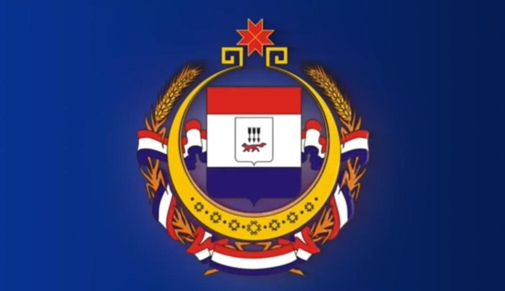 Ежегодное Послание Главы Республики Мордовия Государственному Собранию Республики Мордовия