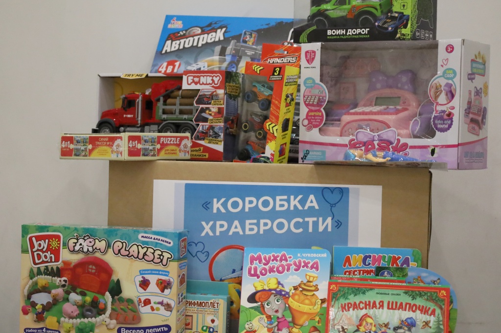 В «Коробке храбрости» – новые подарки для детей от Госсобрания республики