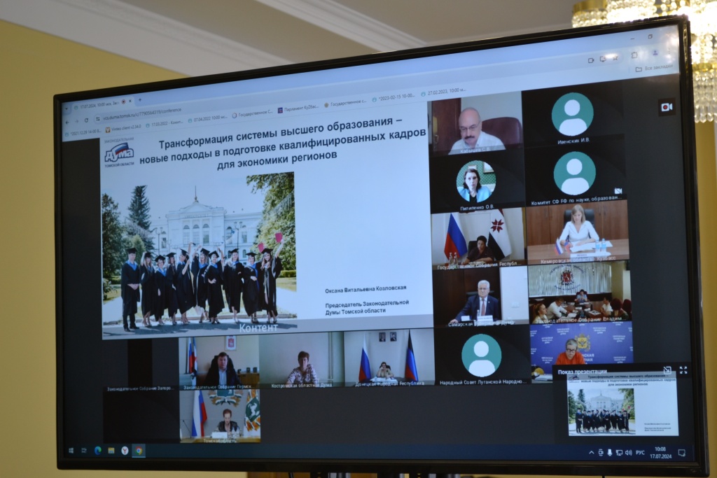 ВКС Долматова_3.JPG