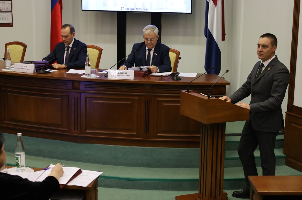 Приняты законы в сфере межбюджетных отношений и налогов