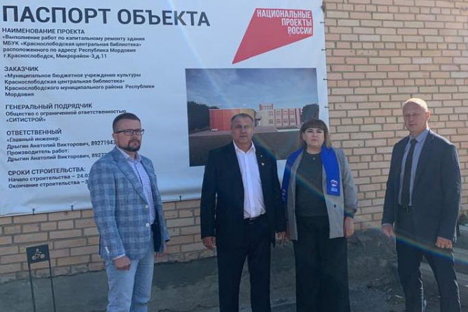 Кузьма Самолькин принял участие в работе партийного десанта  