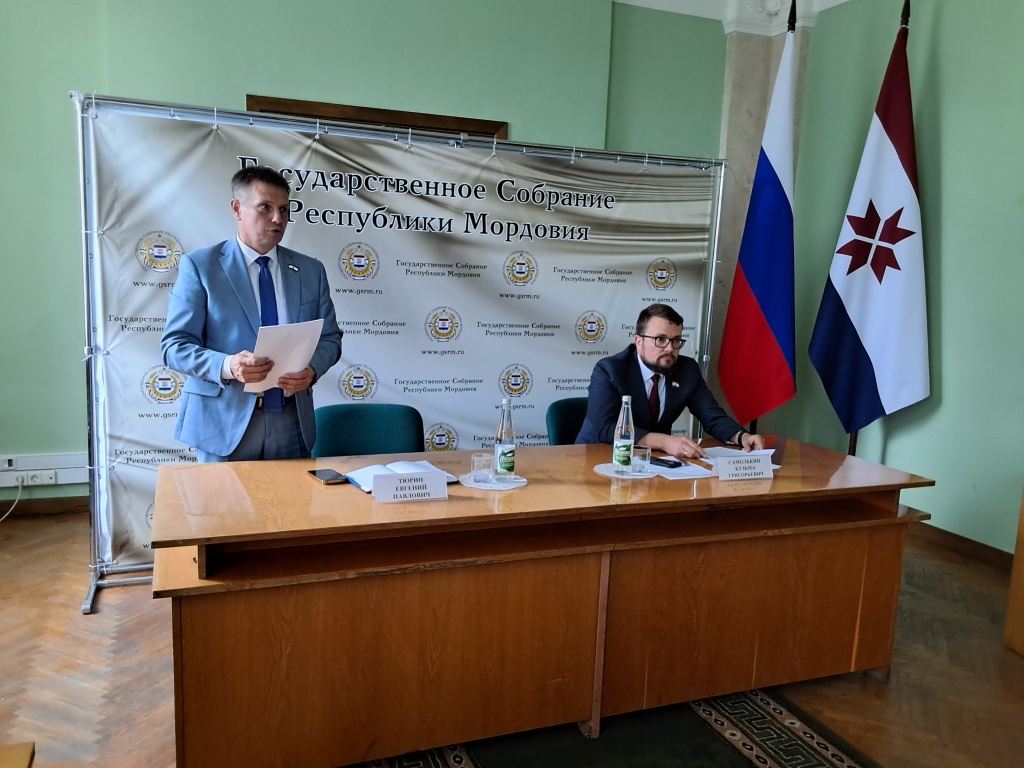 Депутаты Госсобрания обсудили вопросы  развития охотничьего хозяйства Мордовии