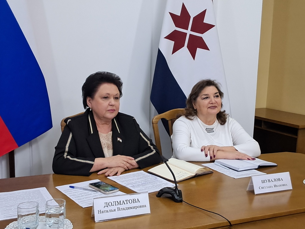 Заседание женщин-депутатов ПФО по вопросам поддержки семей с детьми прошло в Госсобрании Мордовии