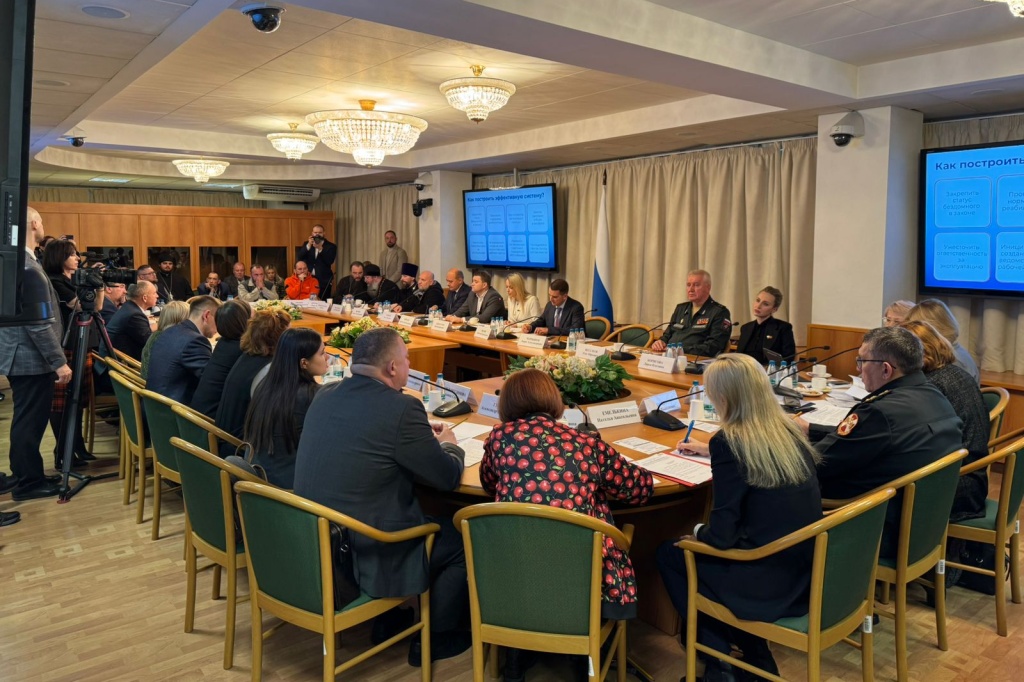 В Госдуме России предложили законодательно закрепить статус бездомного