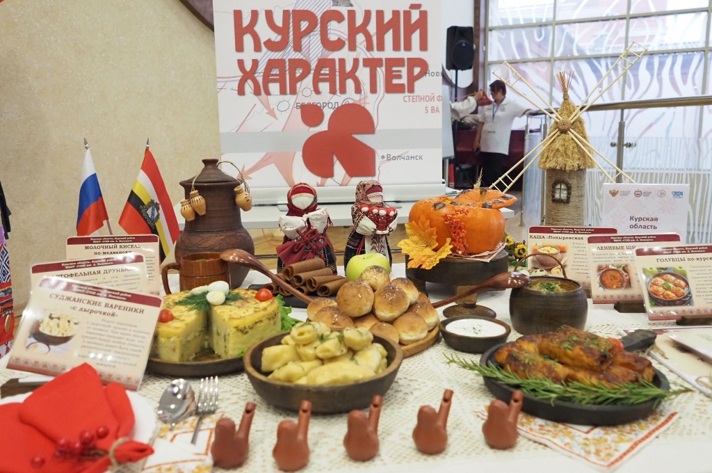 Долматова конкурс столовых_3.jpg