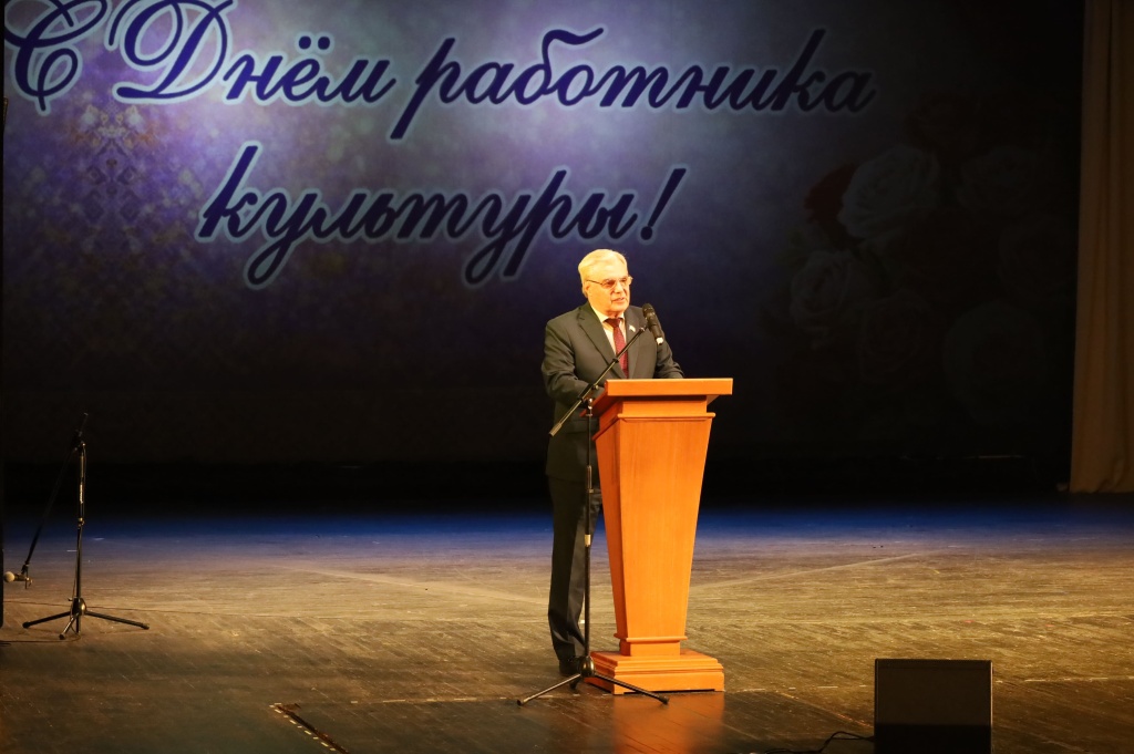 Владимир Чибиркин – работникам культуры: «На вас лежит большая ответственность за укрепление исторической, духовной связи поколений»