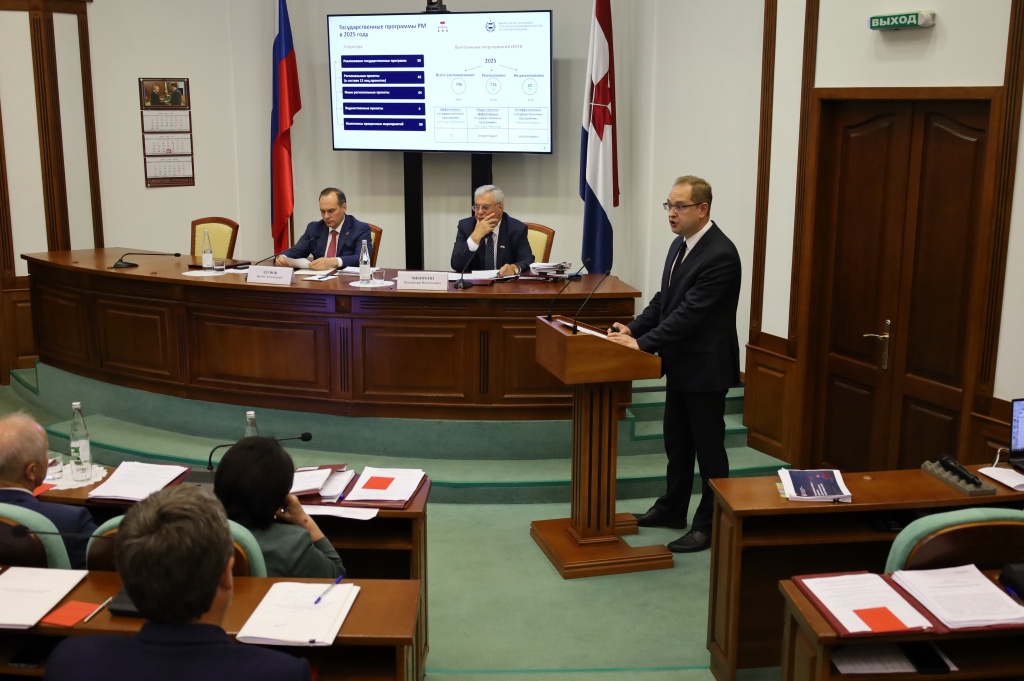  Заслушан доклад о реализации госпрограмм в 2025 году