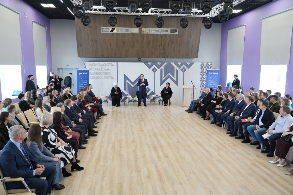  Госсобрание Мордовии поддержало региональный форум «Знание. Наставничество»
