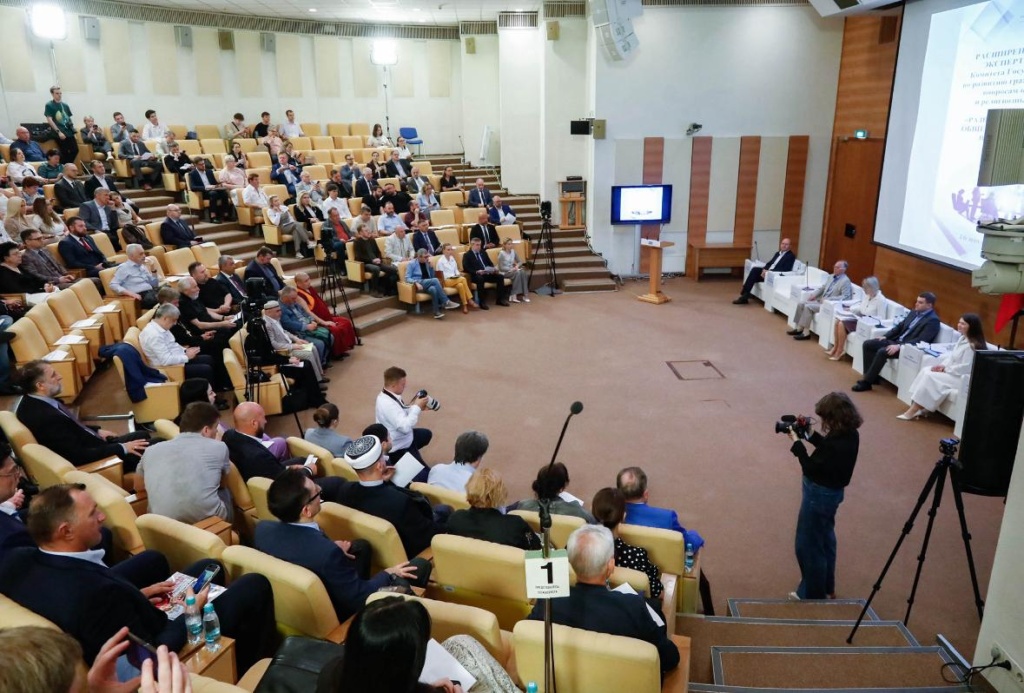 Проведено расширенное заседание экспертного совета Комитета Госдумы России по развитию гражданского общества, вопросам общественных и религиозных объединений