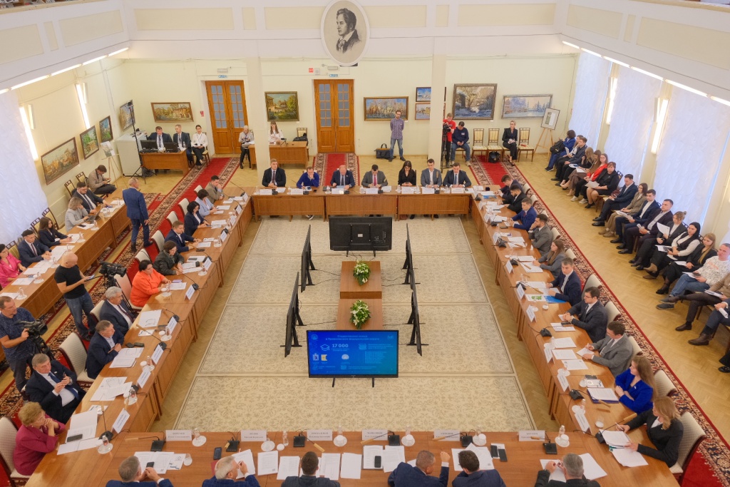 Молодежка ПФО_3.JPG
