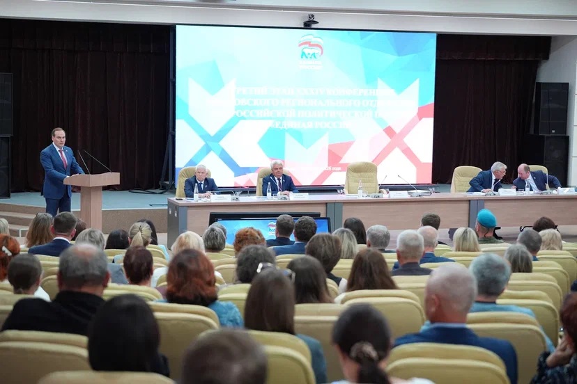  Определены направления работы депутатов Госсобрания Мордовии от «Единой России» на ближайшую пятилетку