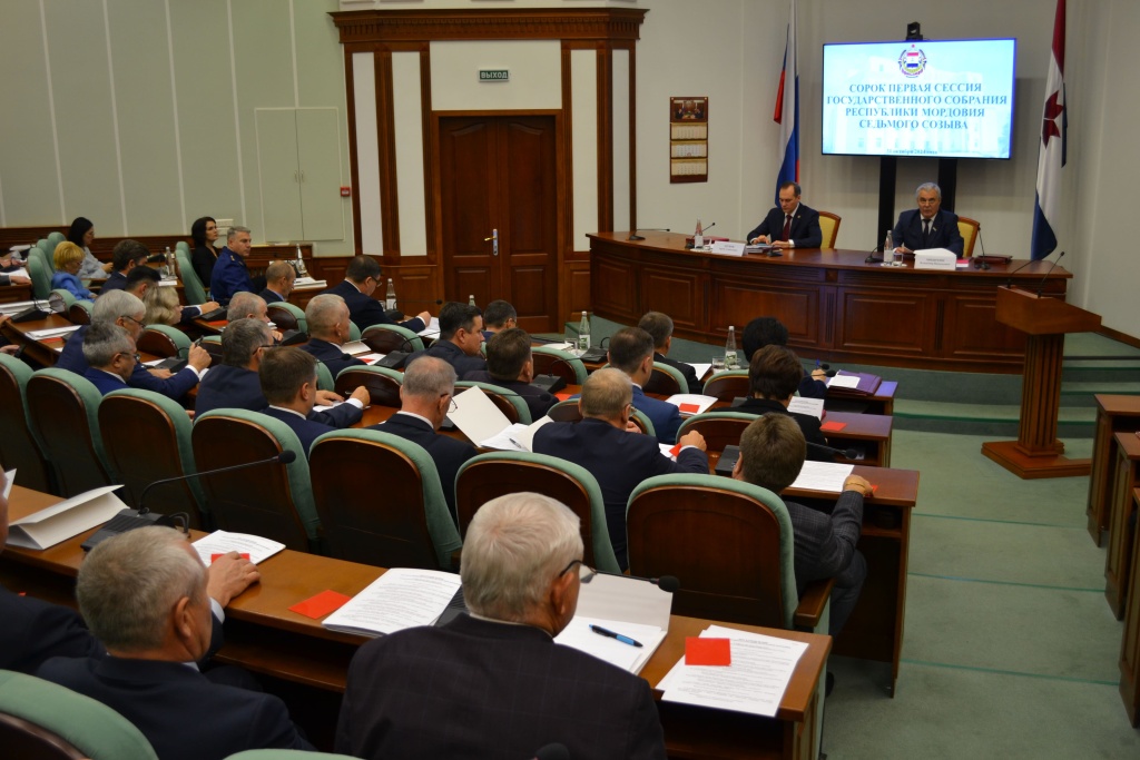 Новости