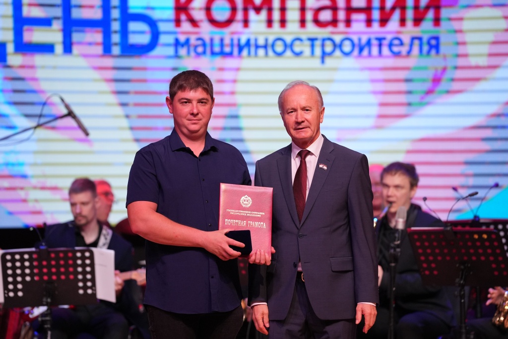 Вдовин РМ Рейл 2.jpg Вдовин РМ Рейл 2.jpg